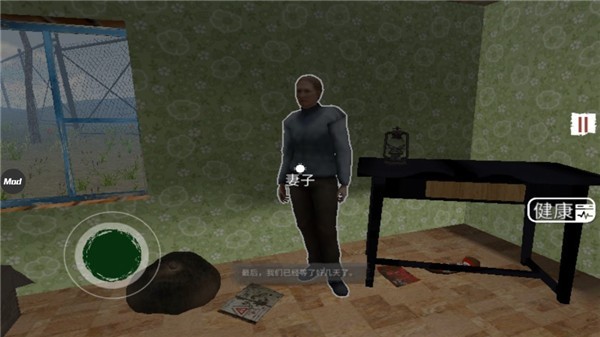 ߾Ϸ (2)