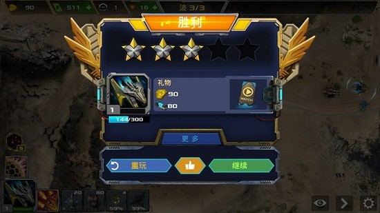 4