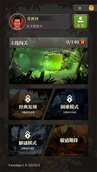 洳Ϸ