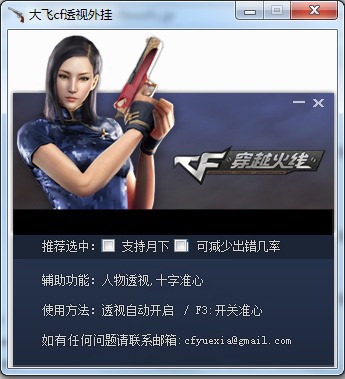 cfɸ (2)