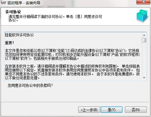mf4010bӡ°