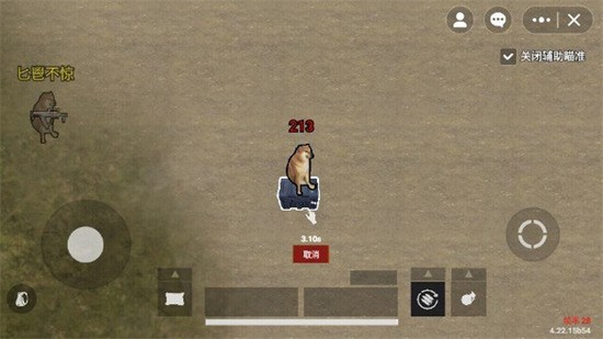 ޹ (2)