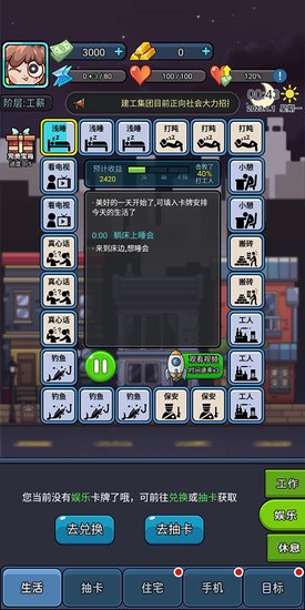 ѡ3