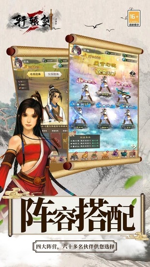ԯ3⴫֮֮۰׿ذװ-ԯ3⴫ֻ֮v3.0.2