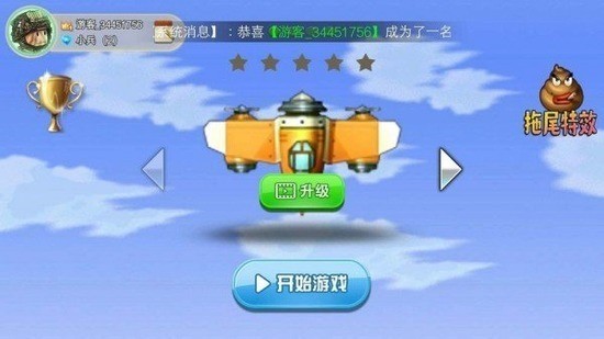оս޽ʯ