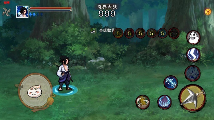 ػӰ°汾 (2)