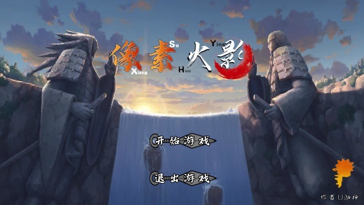 ػӰ°汾 (1)