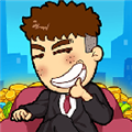 男人逆袭记免广告GM菜单版 v1.0.1