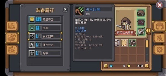 Ԫʿ˼޸