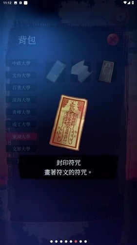Ů2Թ¥Ϸڹ-Ů2Թ¥Ϸڹ