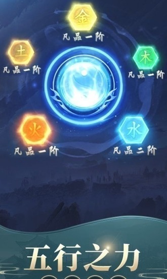 ģذ׿-ģʯذ׿v2.1.3.1