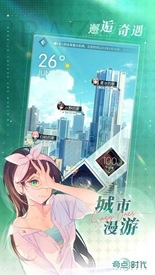 ʱʯ1