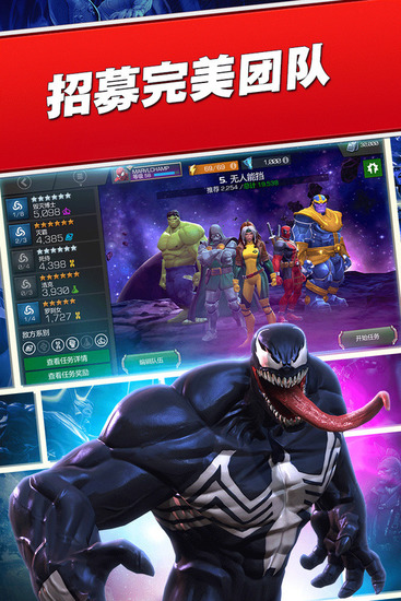 սٷʷ-սʷ(Champions)v24.0.0