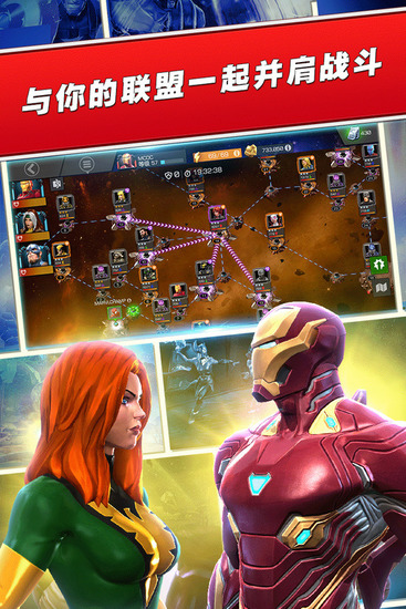 սٷʷ-սʷ(Champions)v24.0.0