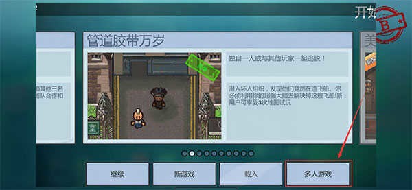 2ͻΧ (1)