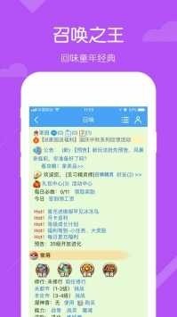 ٻ֮ (2)