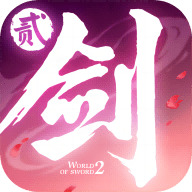 2ع
