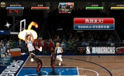 NBA껪 (4)