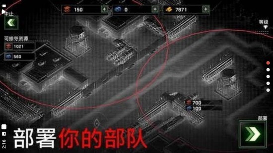 ʬͧ޽Ұ°汾-ʬͧԴѰv1.6.43