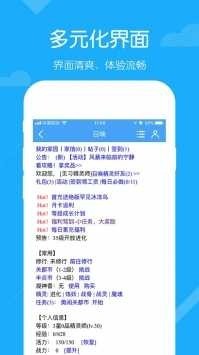 ٻֻ֮氲װ°-ٻֻ֮ذ׿v1.5