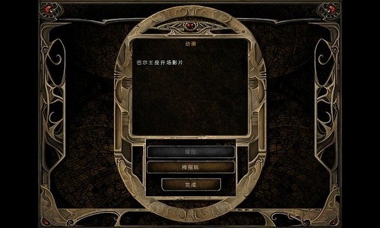 ֮2ֻ