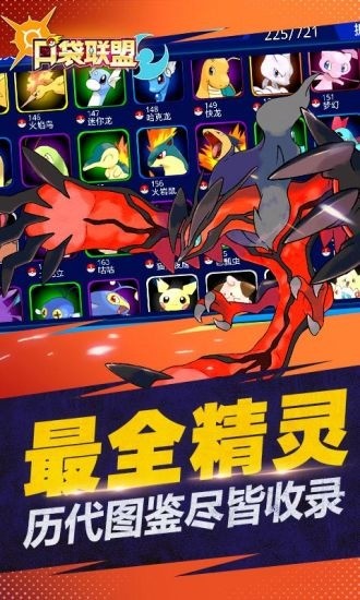 ڴ˰׿-ڴ˹ٷذ׿v2.2.5
