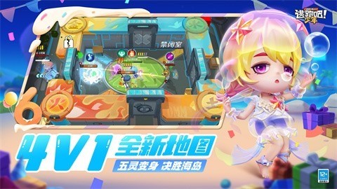 subwaysurfʷܰ-ܰʷv8.8.0