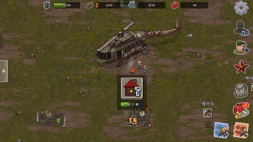 dayz2ֻ