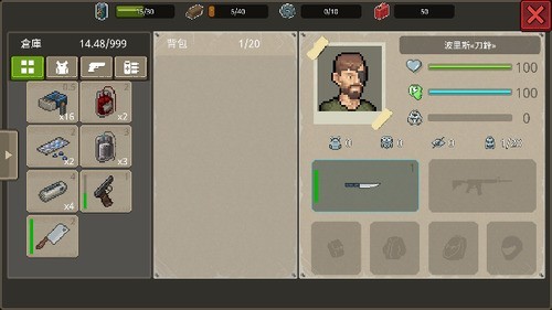 dayz°溺ذװ