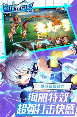 Ԫڹ°氲װ-Ԫڹ°v1.4
