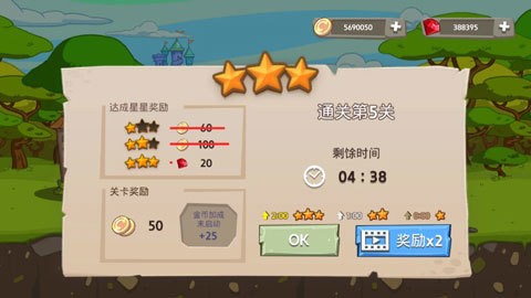 2