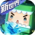 絥ϰ汾(㶹汾)
