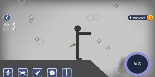 Ū޽Ұ-Ūİv3.3