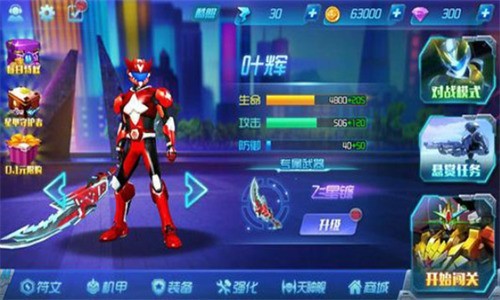 ޽3ذװ޽ڹ-޽3Ӱڹʽذ׿޽Ұv1.0.1