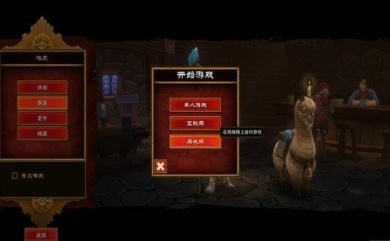 ֮2氲׿-֮2v7.9.11