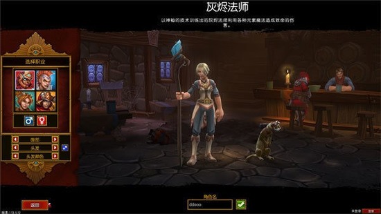 ֮2氲׿-֮2v7.9.11