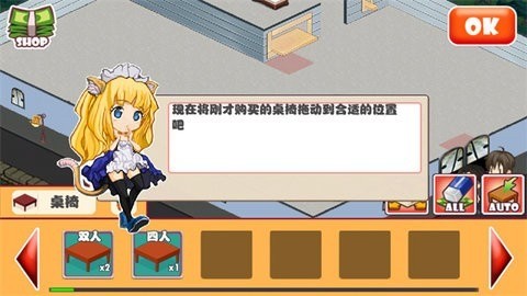  (3)