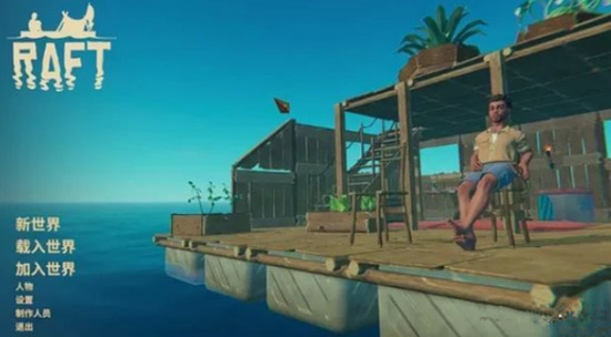 raftľ2