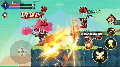 2