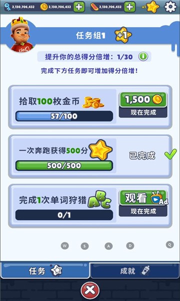 3