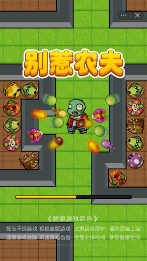 ũذװ-ũаv1.8.4