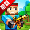 pixel gun 3dٷ  v16.6.1