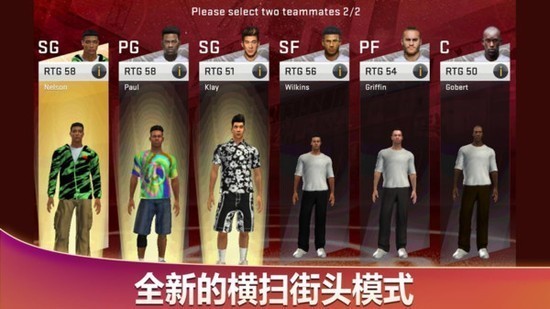 nba2k20޽İ