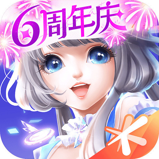 qq  v7.11.2