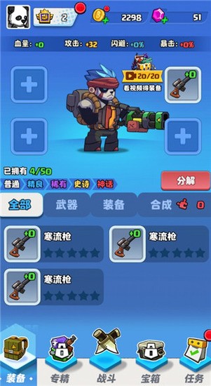 1