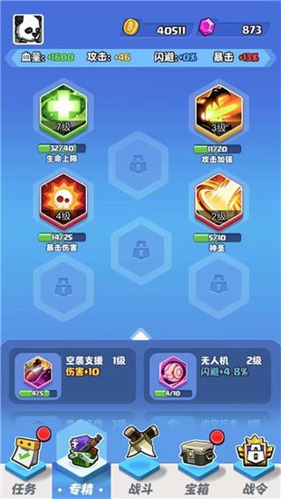 2