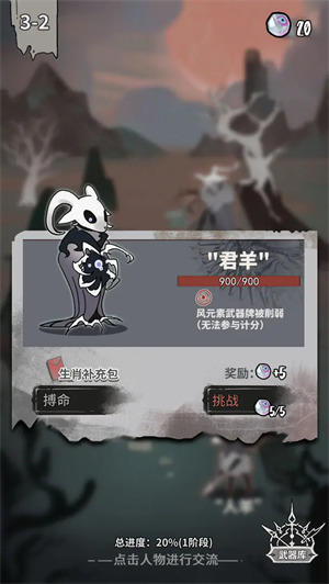 ڿնն޹Ϸ