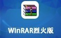 WinRARһ