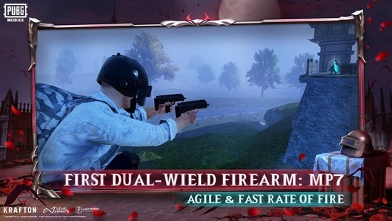 PUBG2