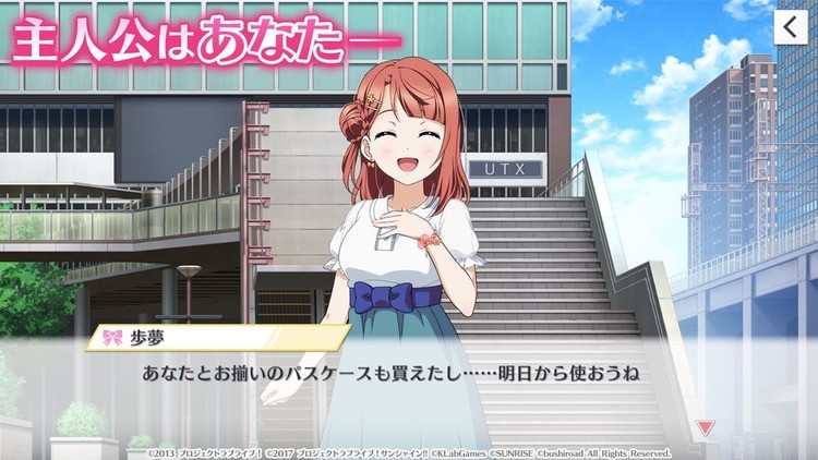 loveliveѧ԰ż (1)